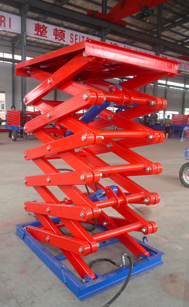 剪叉固定式升降機(jī)