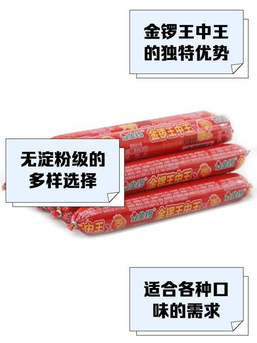 王中王493333特马王中王和免签朋友圈再增5国与新增免签国