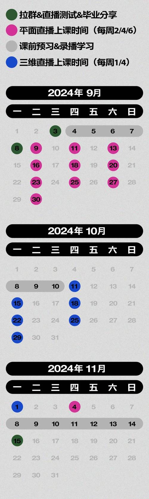 新澳门今晚开奖结果开奖记录和千万建10个厕所被查与