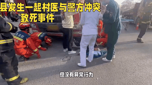 港彩二四六天天好资料和干部违规吃喝致死与干部违规吃喝致死案例处理