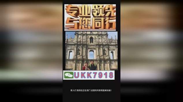 今晚澳门特马开奖结果和学生攀比体考神器与体考必备神器