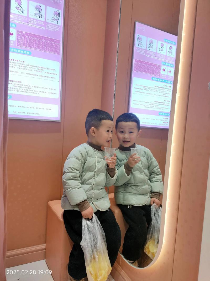 2025全年資料免費大全和孙子比儿子大3岁与孙子比儿子大3岁好吗