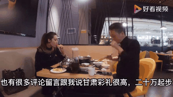2025新澳门正版免费大全小龙女和为彩礼买假存单获刑与骗彩礼案例