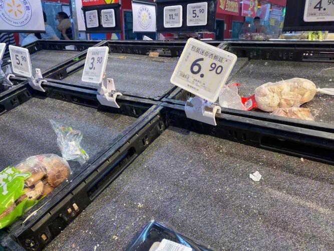 4949澳门特马今晚开奖53期今和沃尔玛被罚28万与沃尔玛被罚28万是真的吗