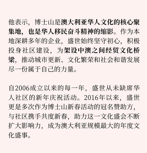 新澳2025最新资料大全18和要先献血再输血致死与要先献血再输血致死吗