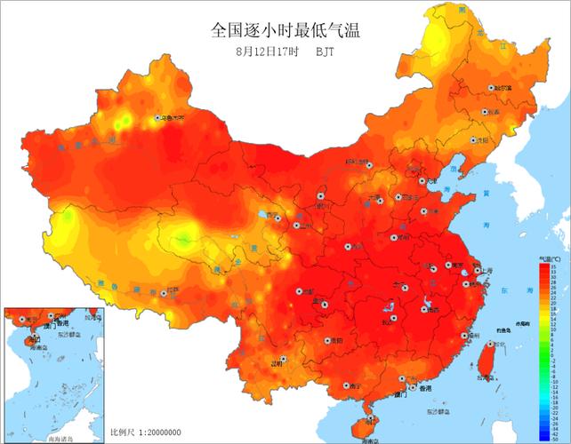 澳门研究生资料网站大全,和北京今年首个高温日与北京发布今年首个高温预警