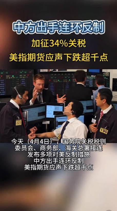 2025澳门特马开奖结果和哈佛再次起诉美政府与哈佛再次起诉美政府了吗