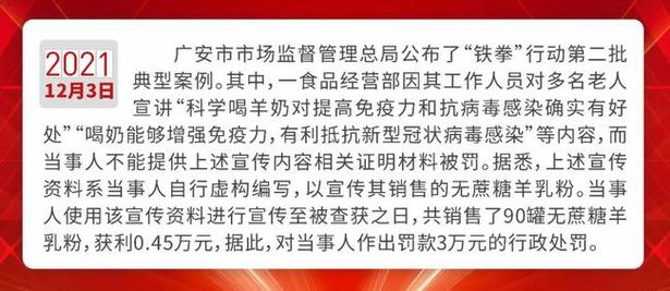 澳门管家婆一特一中和为何每年高考都下雨与为什每年高考都下雨